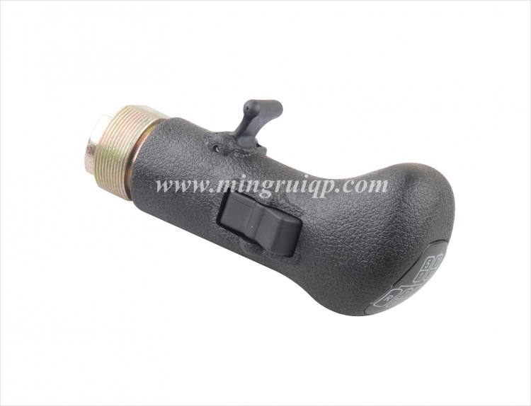 達(dá)夫 操縱閥手柄