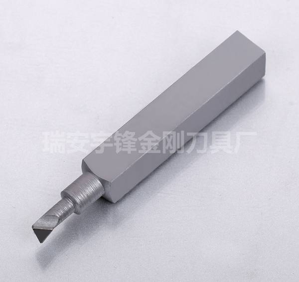 金剛石車削刀具