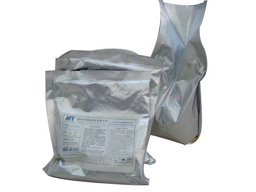 反應(yīng)型聚氨酯