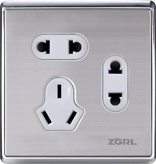 二、二、三極插座