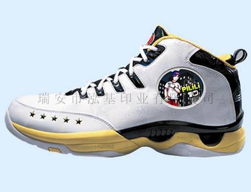 pvc薄膜商標(biāo)