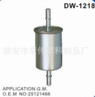 廠家直供 汽車塑料濾清器 機(jī)油柴油濾清器
