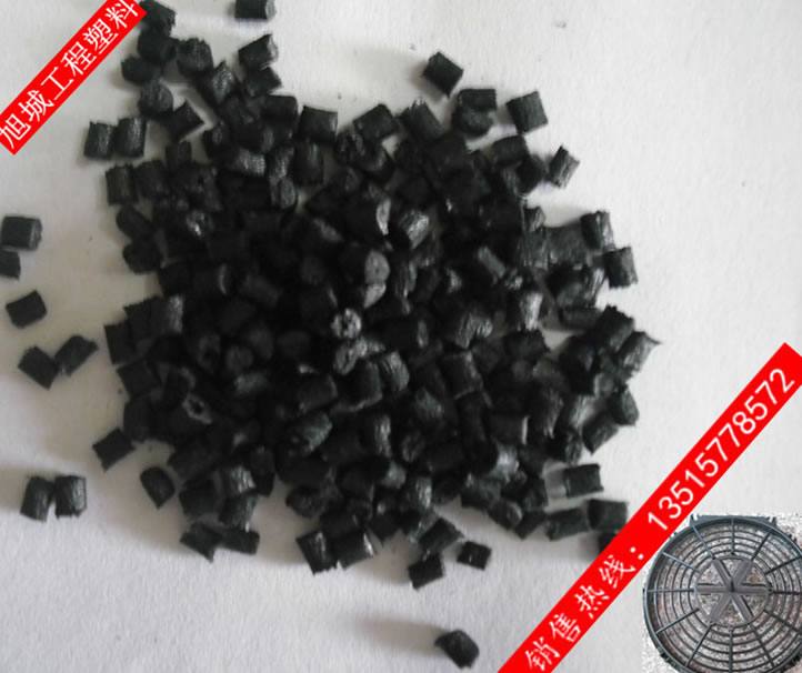 PA6再生料 黑色加纖增強尼龍 注塑級