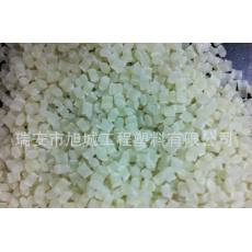 PA66本色增強(qiáng)尼龍 旭城工程塑料原料 環(huán)保加玻纖自產(chǎn)自銷