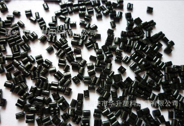 CA醋酸纖維素黑色粒子