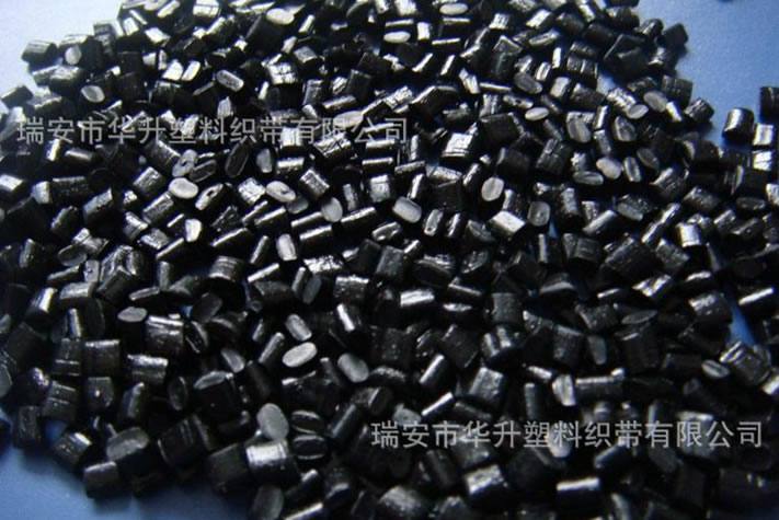 再生塑料CA醋酸黑色粒子