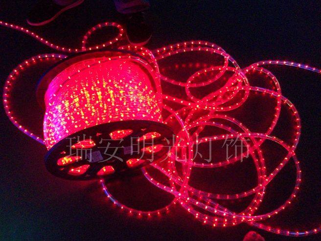 MG-RB01米泡彩虹管