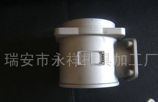 液壓配件的鋁殼模具