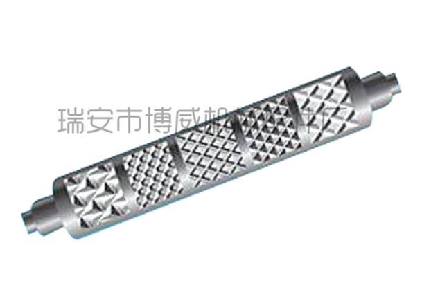 博威：金屬網紋輥001