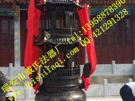 直銷宗教法器[寶鼎]銅寶鼎,鐵寶