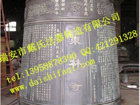 佛教大銅鐘,鐵鐘,寺廟法器法物