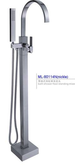 ML-80114N 落地式浴缸水龍頭