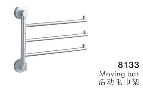 活動毛巾桿