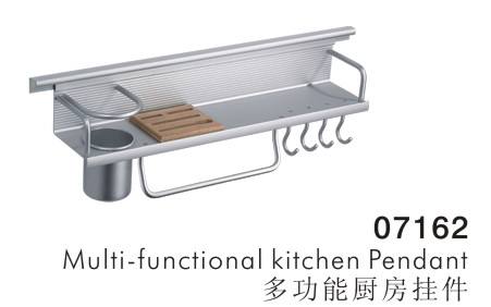 多功能廚房掛件