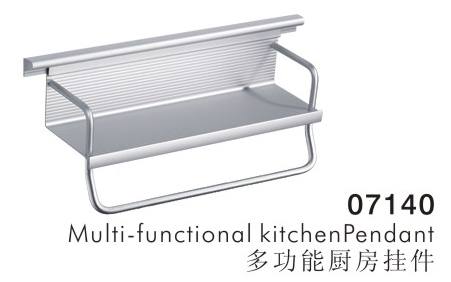 多功能廚房掛件