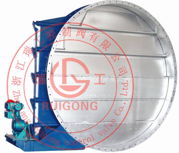 ZKYVb-0.05、ZKCVb-0.05電動百葉閥