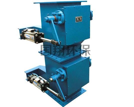 DQSF型氣動單雙層翻板卸灰閥