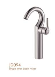 JD094面盆水龍頭