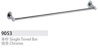 9053不銹鋼浴室掛件