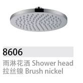 8606不銹鋼升降花灑