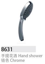 8631不銹鋼升降花灑