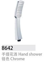 8642不銹鋼升降花灑