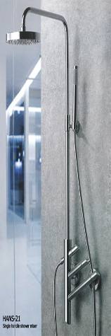 硬管淋浴 淋浴花灑