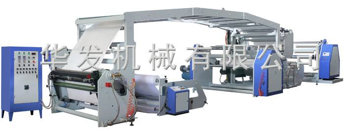 HF奔騰系列熱熔膠涂布機