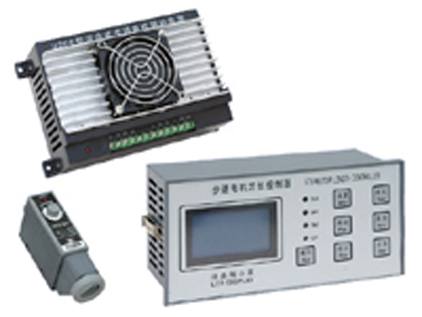 YC-001步進電機定長控制系統