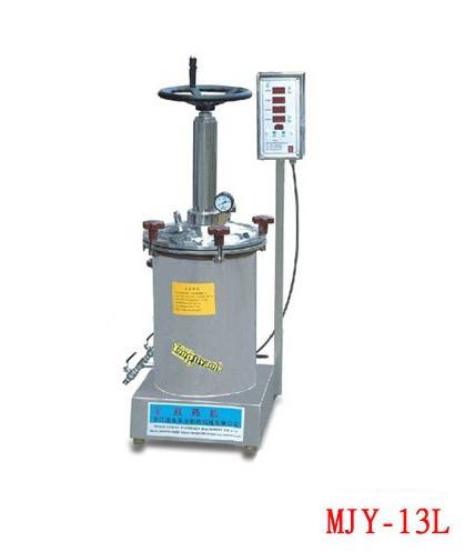 MJY13L密閉煎藥機