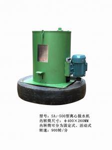 SA3-Ф400型離心脫水機