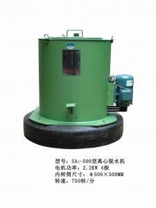 SA3-Ф500型離心脫水機