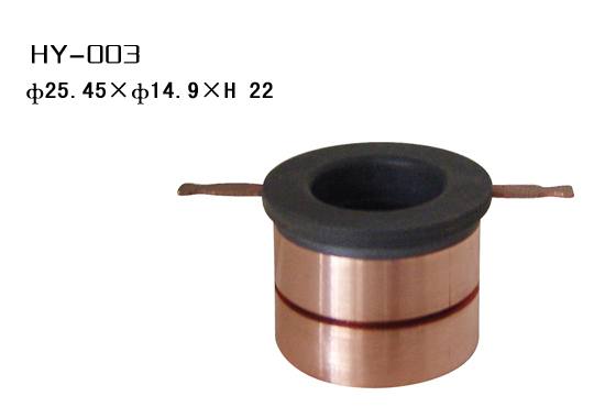 HY-003集電環(huán)