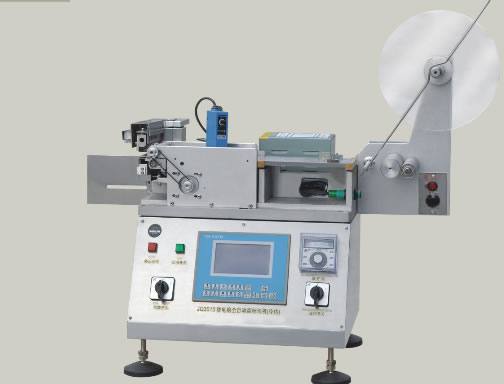 微電腦全自動(dòng)加寬商標(biāo)切機(jī)（RQ-3010）