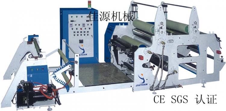 JYT-P型片材熱熔膠涂布機