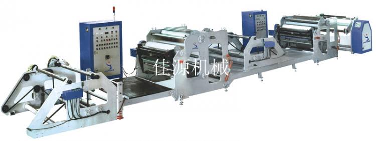 JYT-Ⅱ熱熔膠雙面涂布復(fù)合設(shè)備