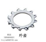 外鋸齒墊圈