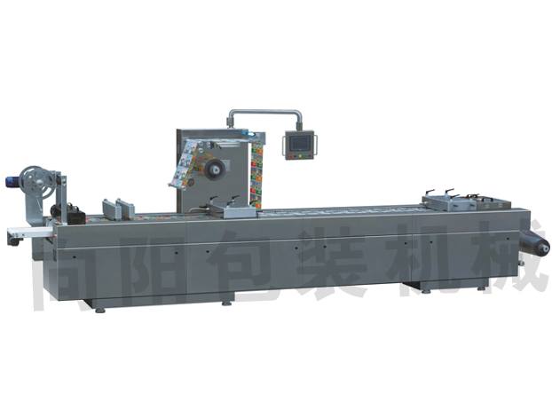 DDLZ-420C/520C型多功能全自動硬盒真空氣調包裝機