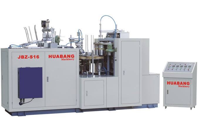 JBZ-S16/S22 特殊規格全自動 超聲波 雙PE淋膜紙杯成型機