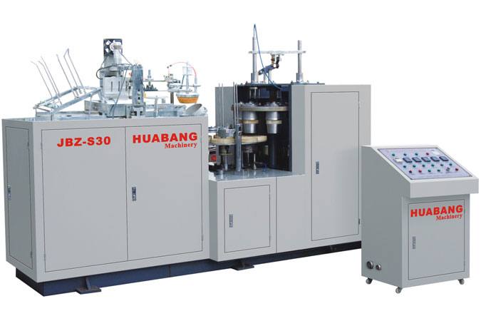 JBZ-S30型 全自動(dòng)超聲波 雙PE淋膜紙碗成型機(jī)