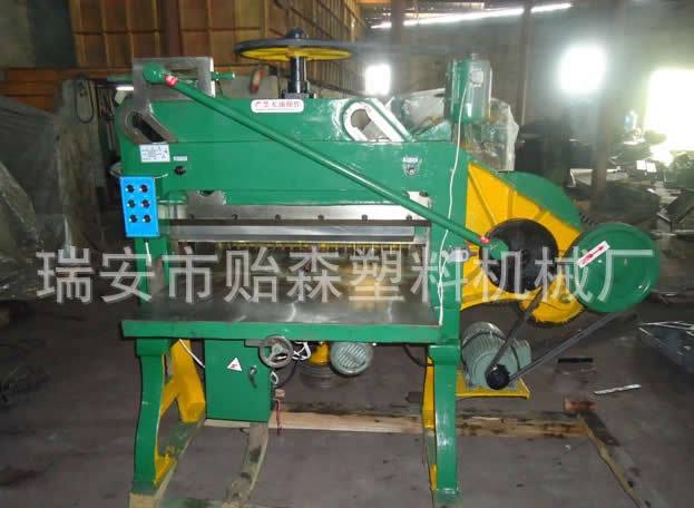 201（940MM）裁紙機 簡易 機械切紙機 迷信切紙機1420可以做