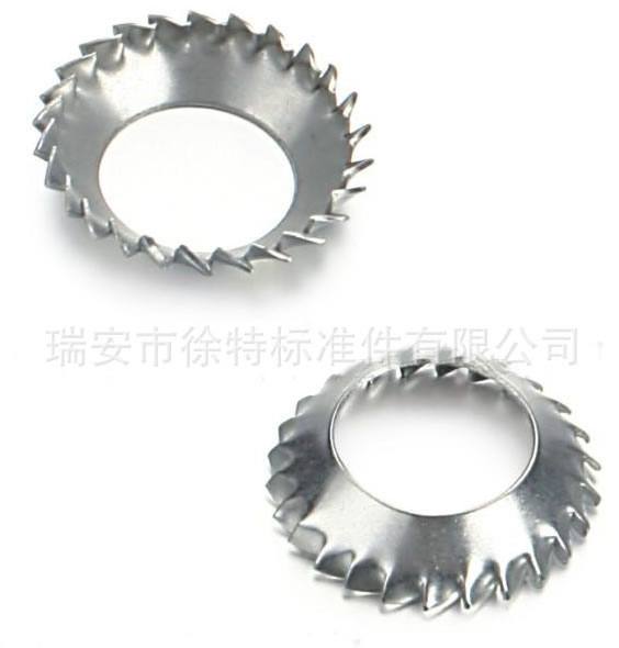 GB956.2-87錐形外鋸齒墊圈