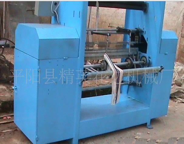 新型高速經編圍巾機