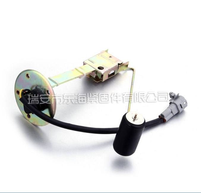 福田浮子 燃油位置傳感器