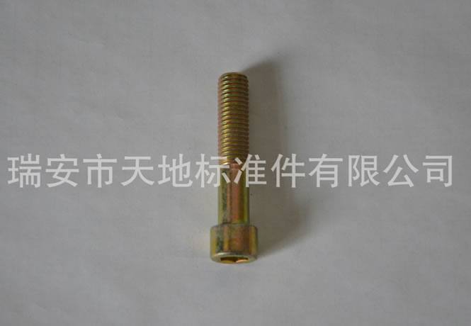 批發(fā)定制GB70各規(guī)格內(nèi)六角螺栓