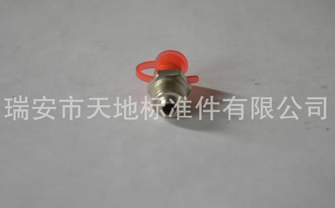 批發(fā)各類銅及不銹鋼油杯油嘴