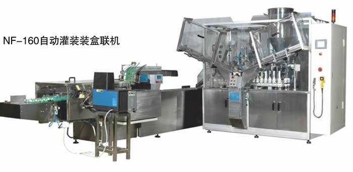 NF-160 自動(dòng)灌裝裝盒聯(lián)機(jī)