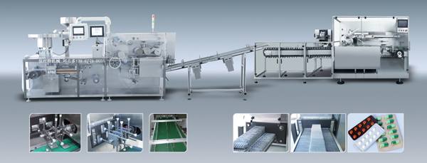 自動生產(chǎn)線系列 高速輥板式泡罩包裝機與裝盒機