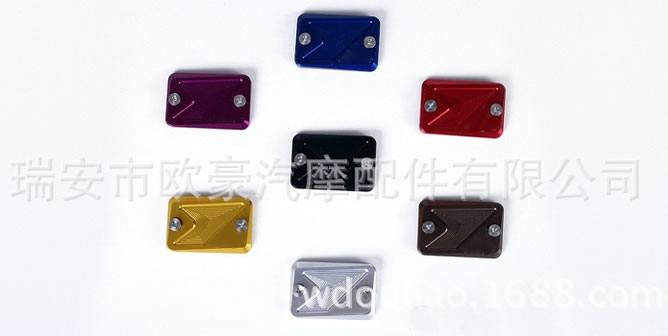 摩托車CNC改裝件上泵蓋風葉蓋OUHAO.91
