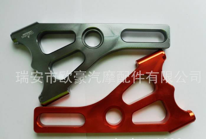 摩托車改裝件CNC剎車下泵支架